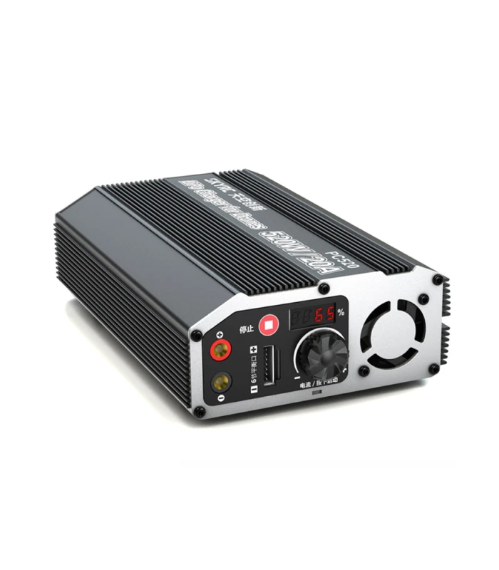 SkyRC PC520 520W 20A AC Charger for 6S LiPo Battery
