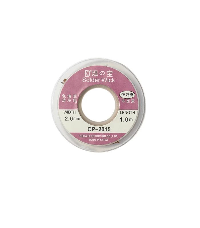 2MM Solder Wick Desoldering Braid