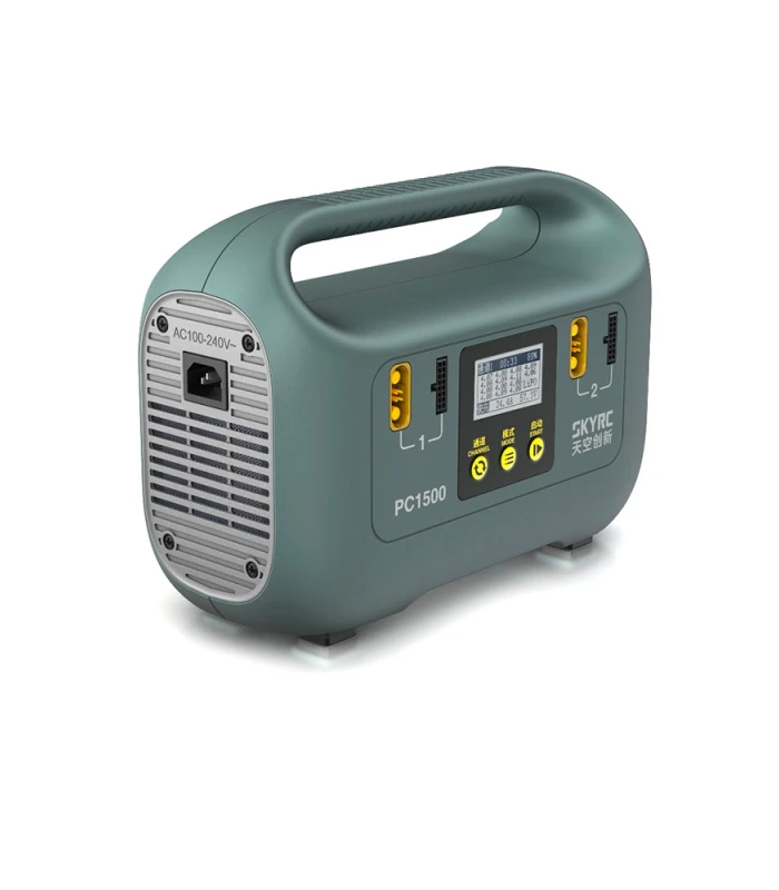 SkyRC PC1500 12/14S Balance Charger 1500W 25A - Image 2