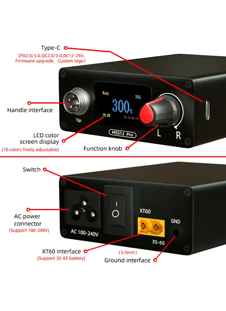 Sequre MSS12 Pro Soldering Station - Image 5