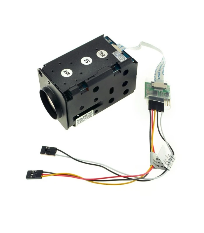 30x Zoom 700TVL CMOS Camera PWM Control - Image 1