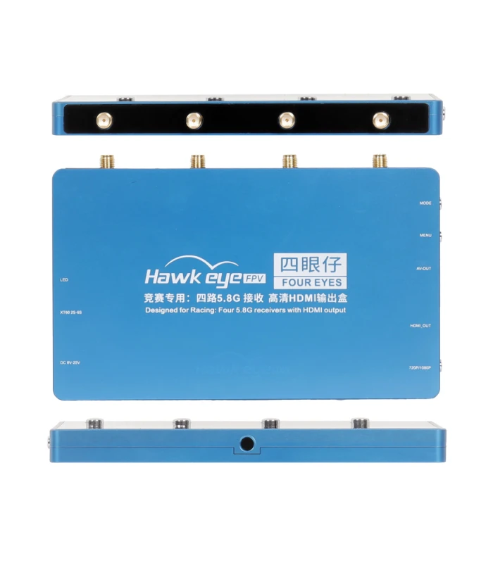 Hawkeye Four Eyes Split Screen Racing Drone 5.8G FPV Receiver - Image 2