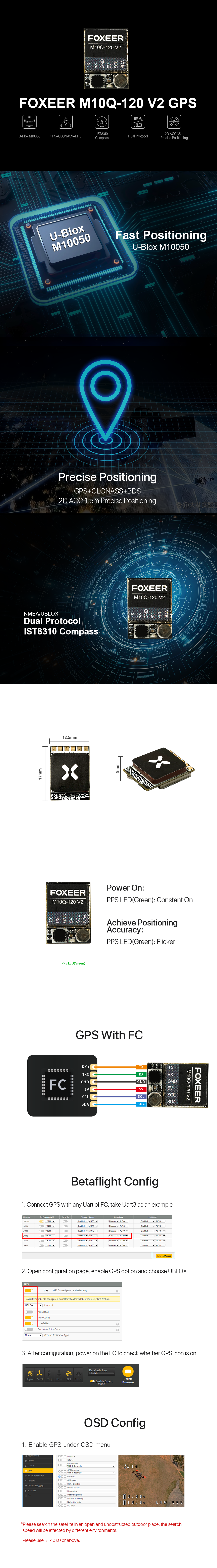 Foxeer 120GPS V2