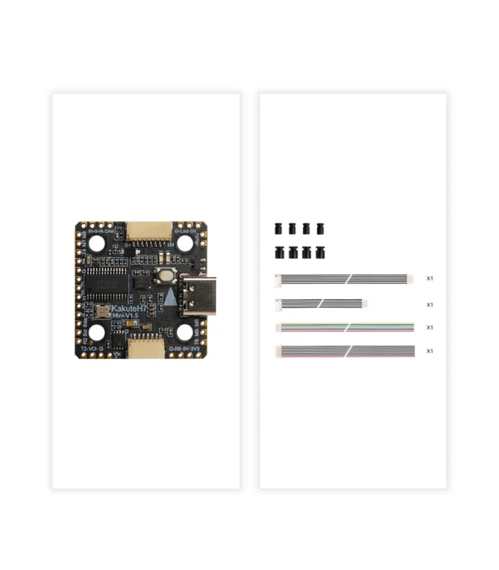Holybro Kakute H7 Mini 20x20 Flight Controller (V1.5) - Image 1