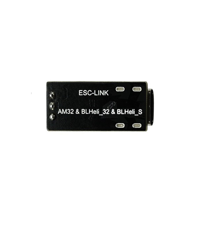 ESC-LINK Firmware Tool for SEQURE ESC 2670, 28120, 12100, 12200 - Image 2