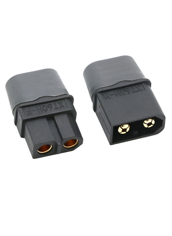 E-W AMASS XT60 To XT60 Extension Lead – Male-Female, 12AWG, Lipo RC Battery, UK Seller
