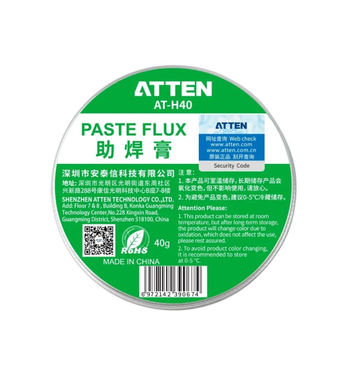 Atten AT-H40/H60 High Purity Rosin Soldering Paste Flux - Image 4