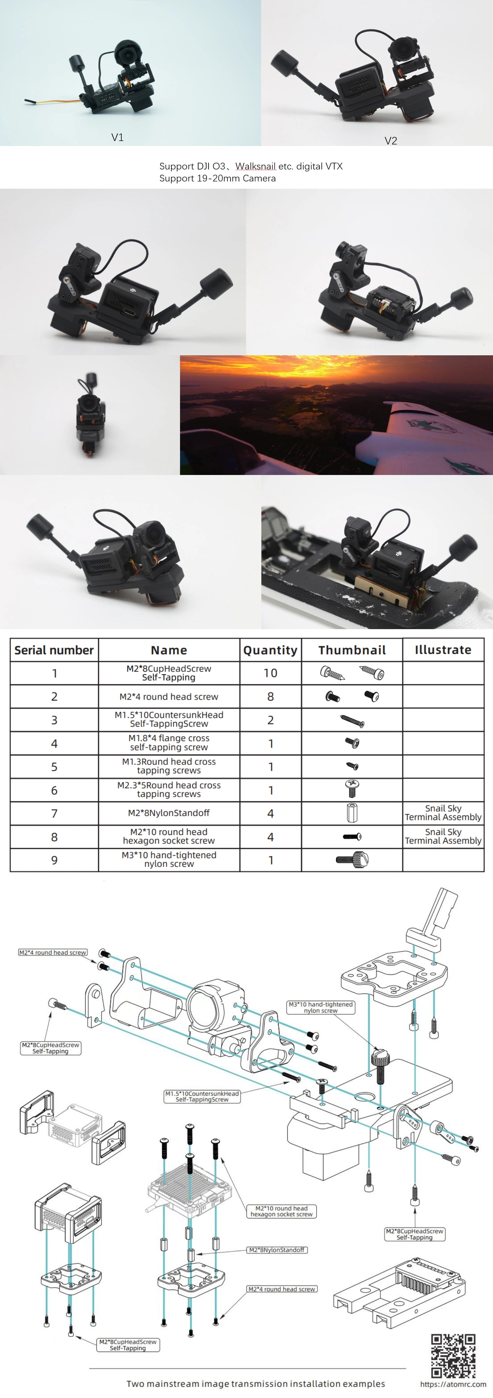 AtomRC Gimbal V2 DETAILS