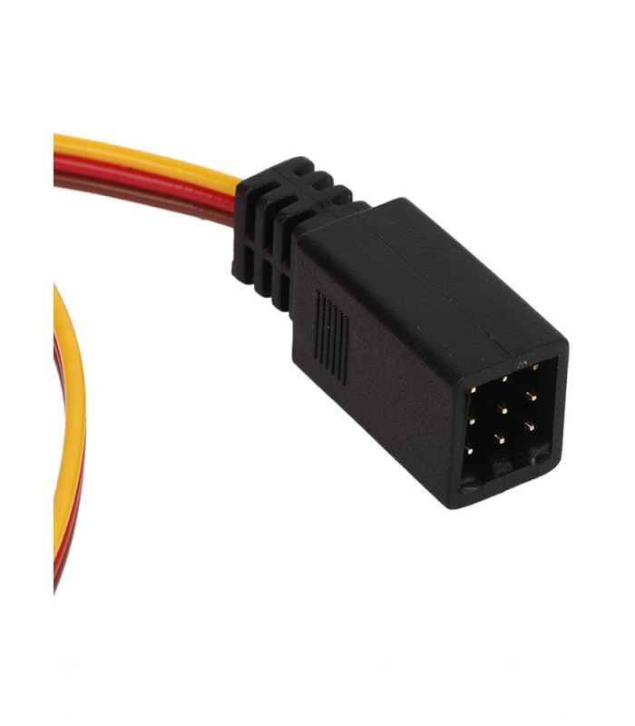 Servo Extension Cable Y-Lead Splitter - Image 2