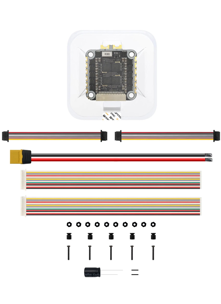 Hummingbird 255 AIO Set