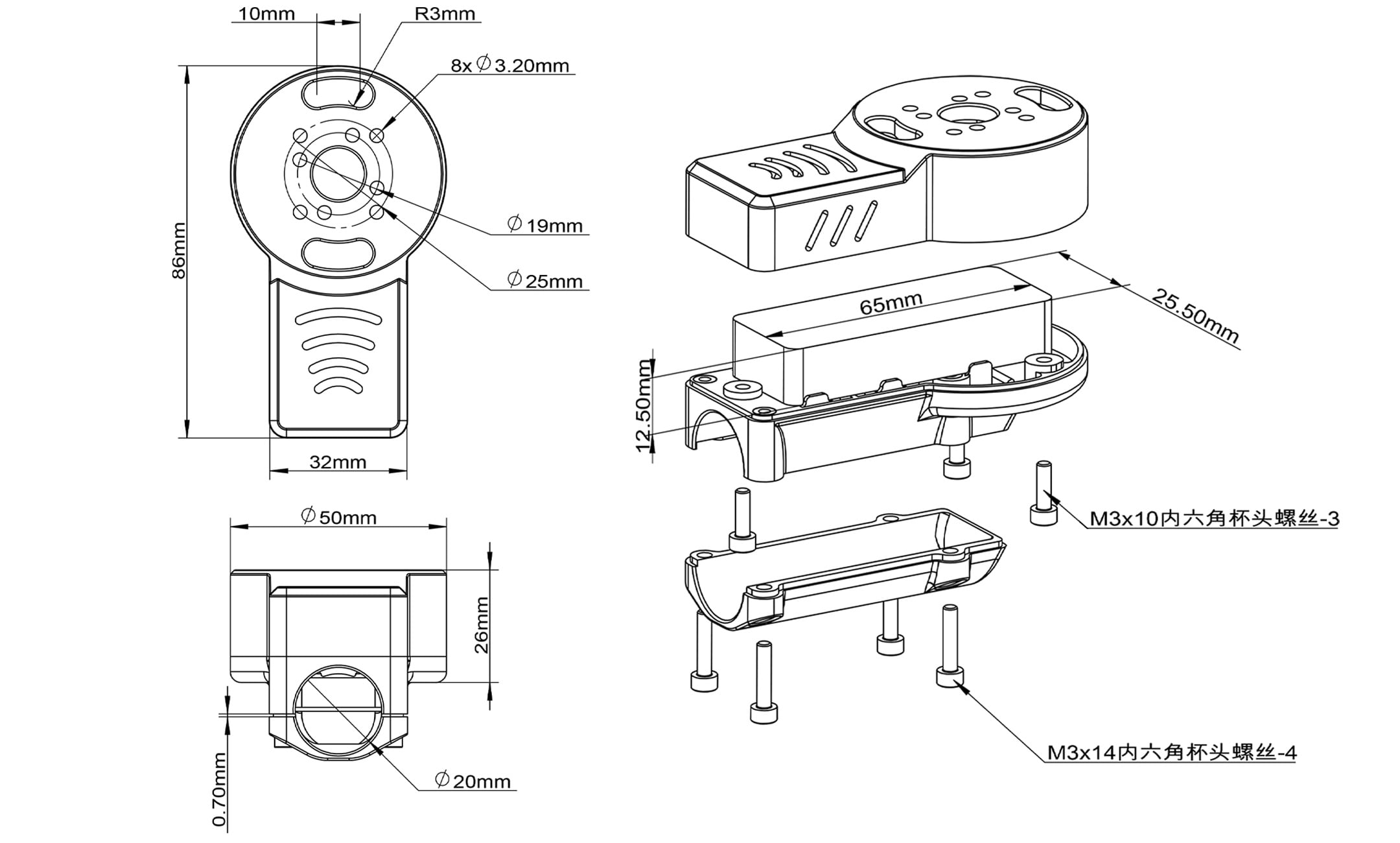 Tarot 20mm Plastic Motor Mount with Integrated ESC Housing - TL1815 1 TL1815 Dimensions